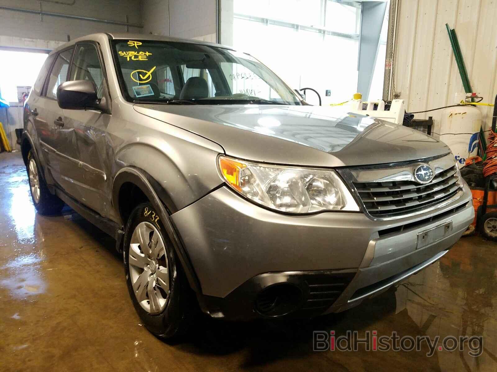 Photo JF2SH61689H717978 - SUBARU FORESTER 2009