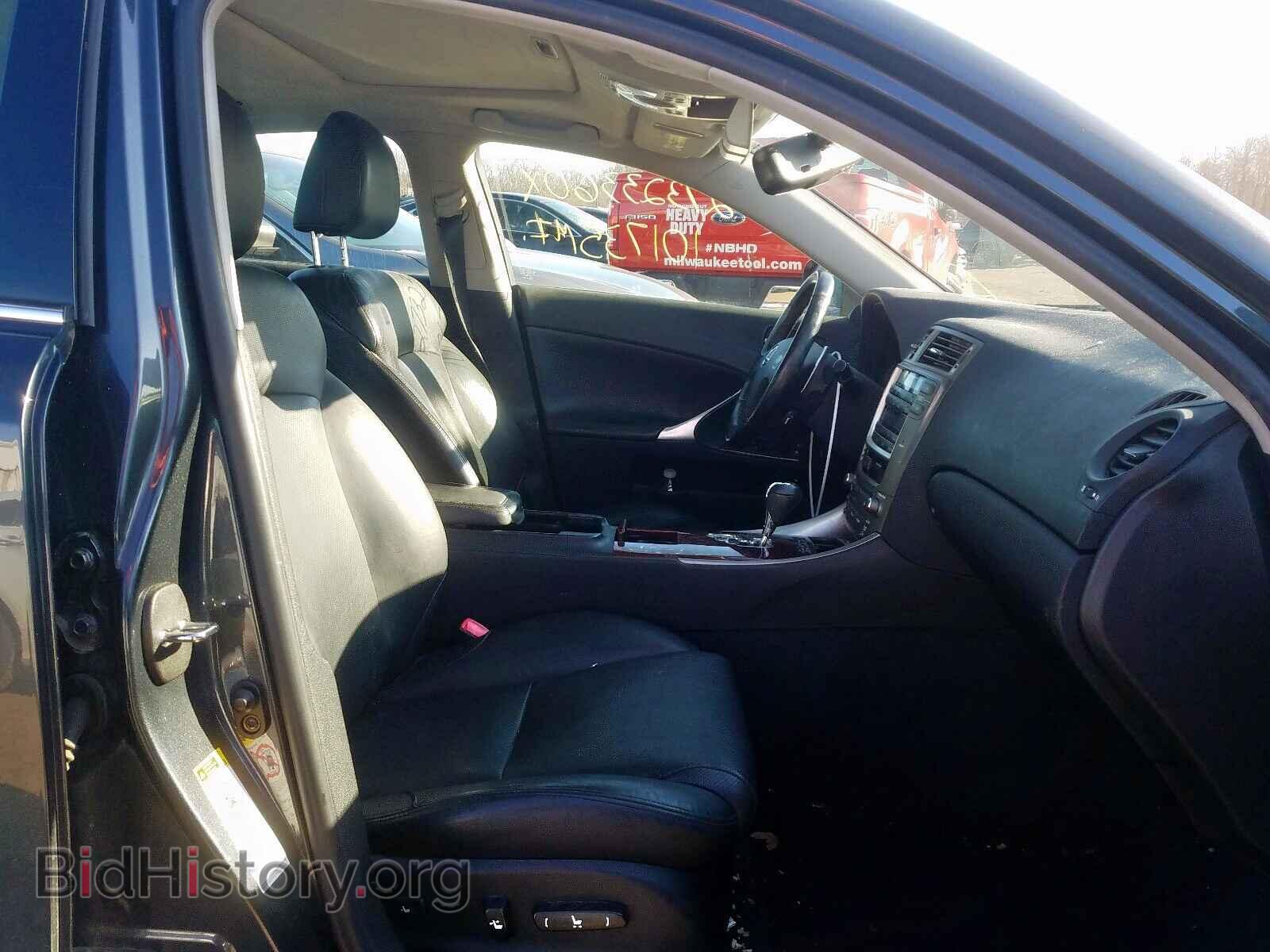 2008 LEXUS IS 250 - VIN: JTHCK262085020340 - Фото 5