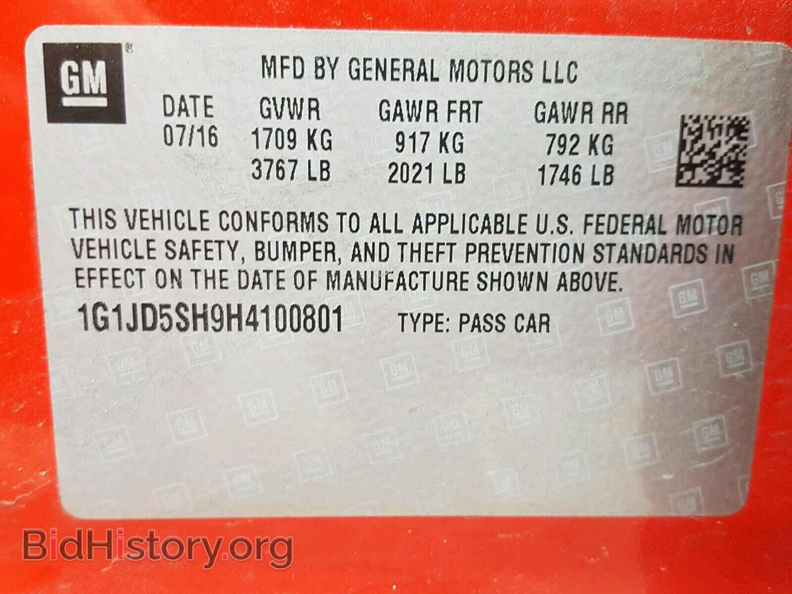 2017 CHEVROLET SONIC - VIN: 1G1JD5SH9H4100801 - Photo 10