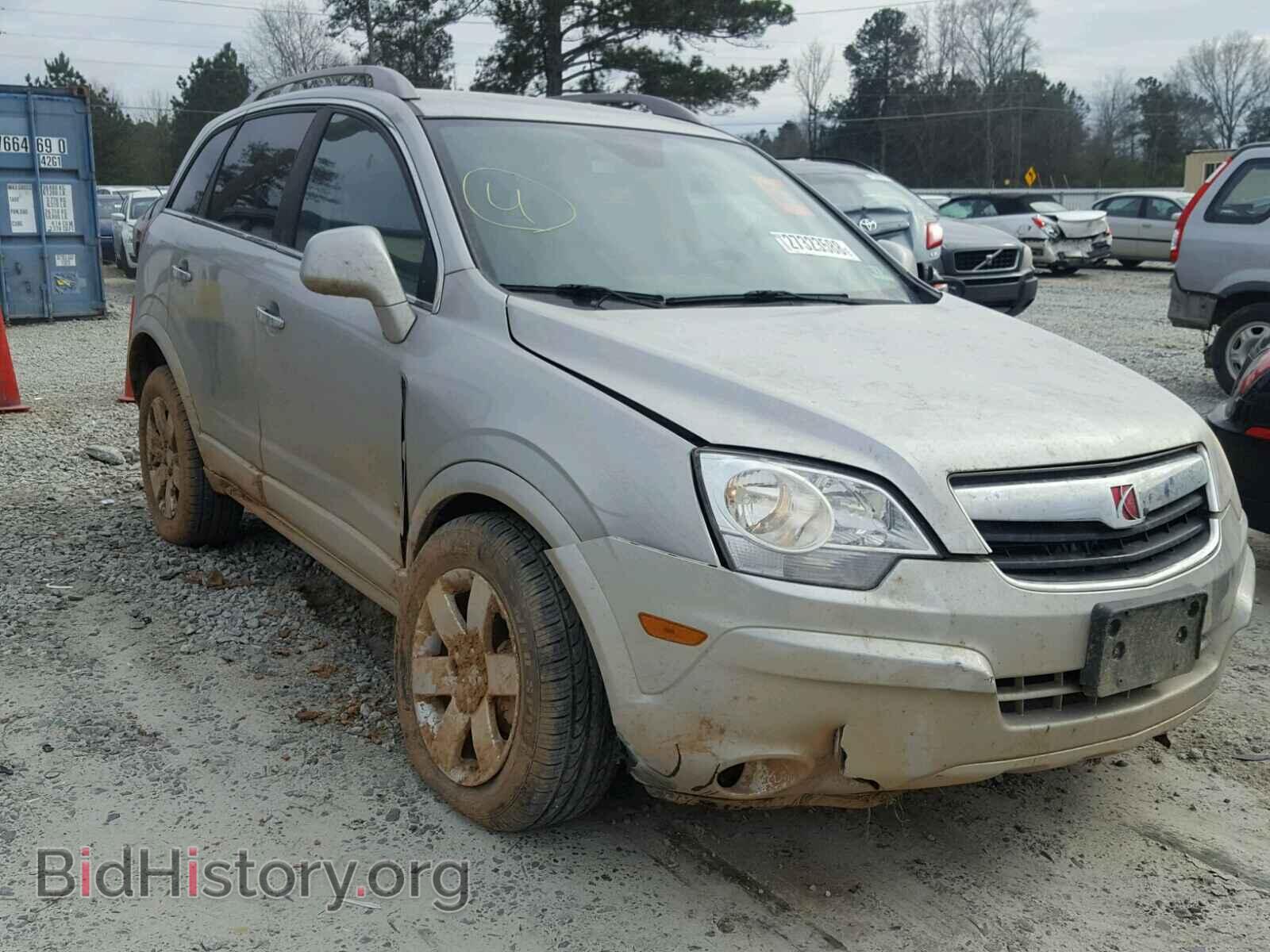 Фотография 3GSCL53748S633698 - SATURN VUE 2008