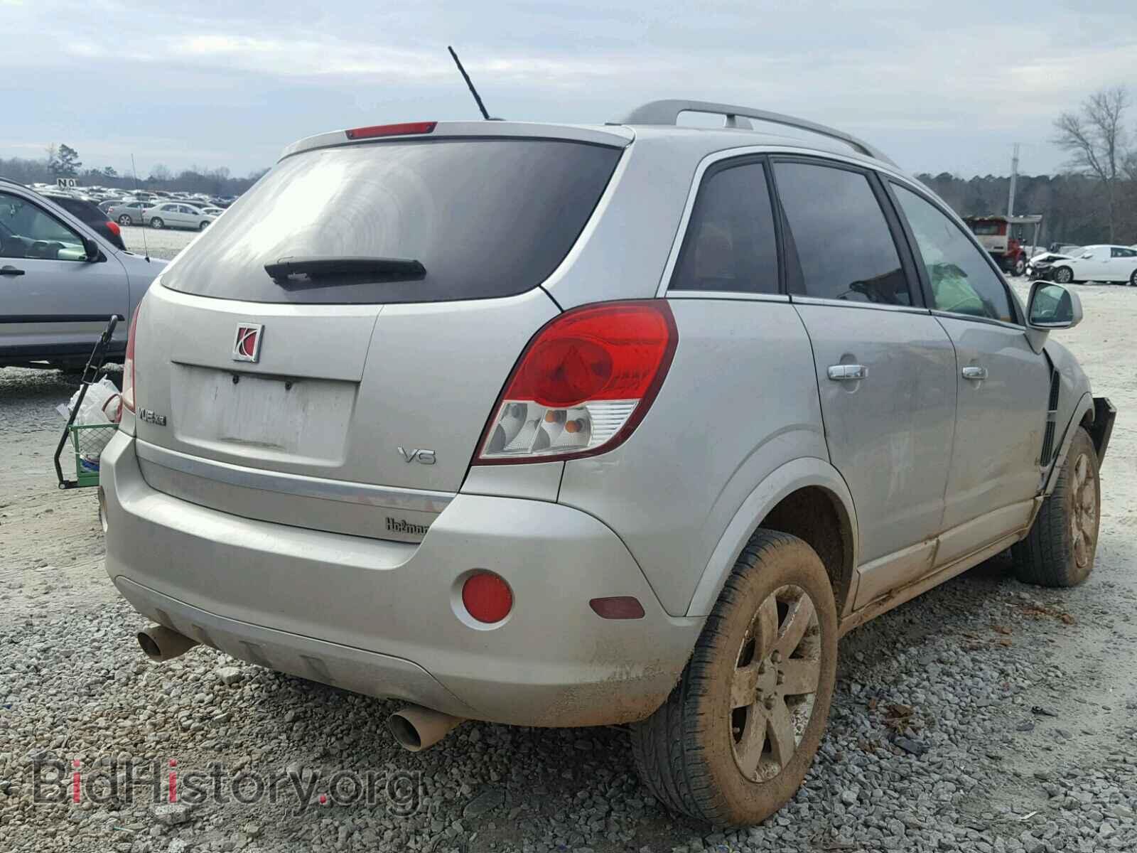 2008 SATURN VUE - VIN: 3GSCL53748S633698 - Фото 4