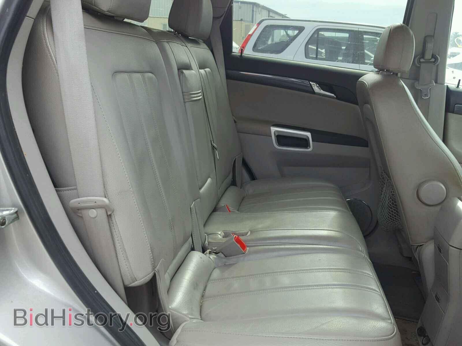 2008 SATURN VUE - VIN: 3GSCL53748S633698 - Фото 6