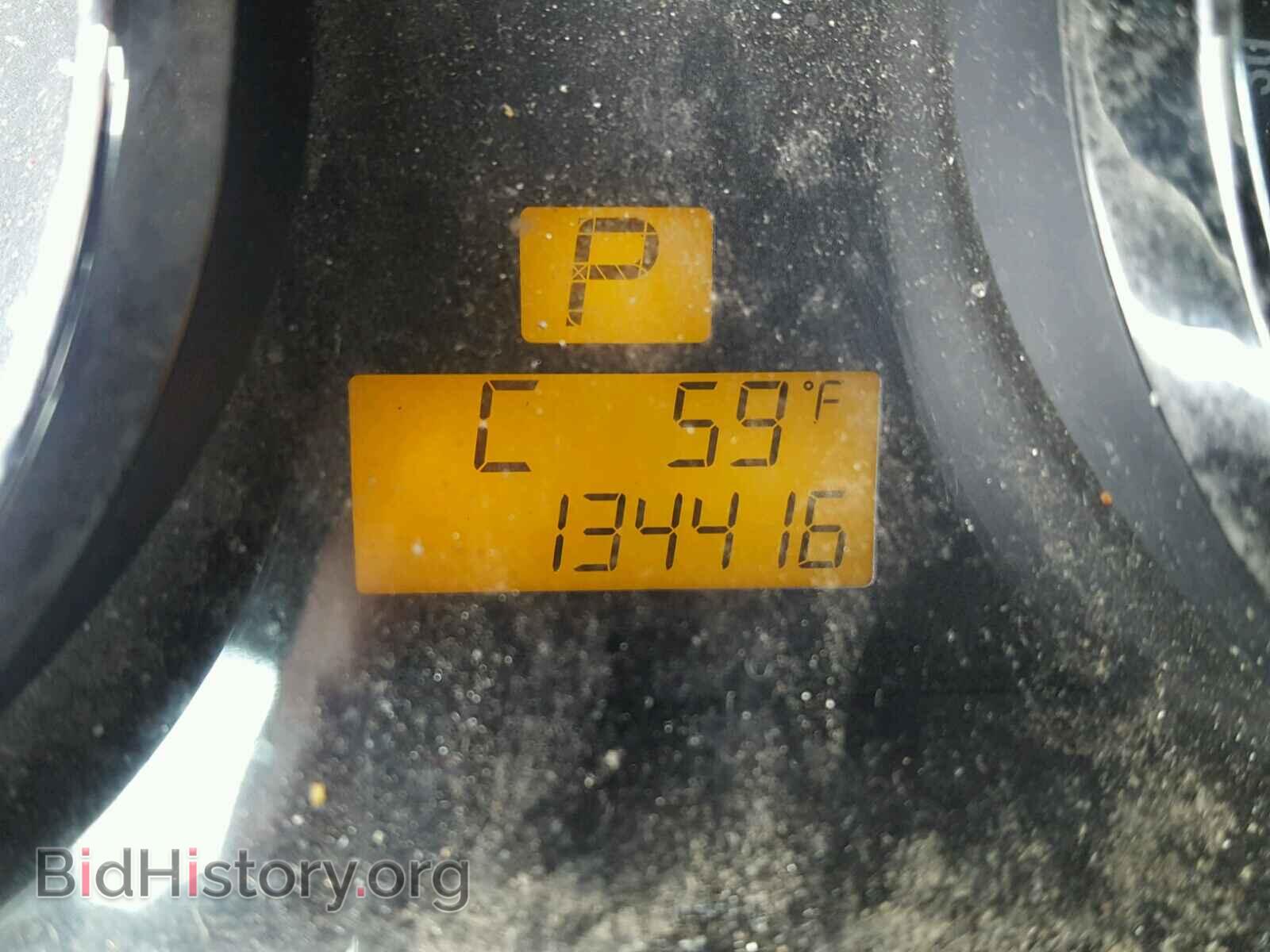2008 SATURN VUE - VIN: 3GSCL53748S633698 - Фото 8