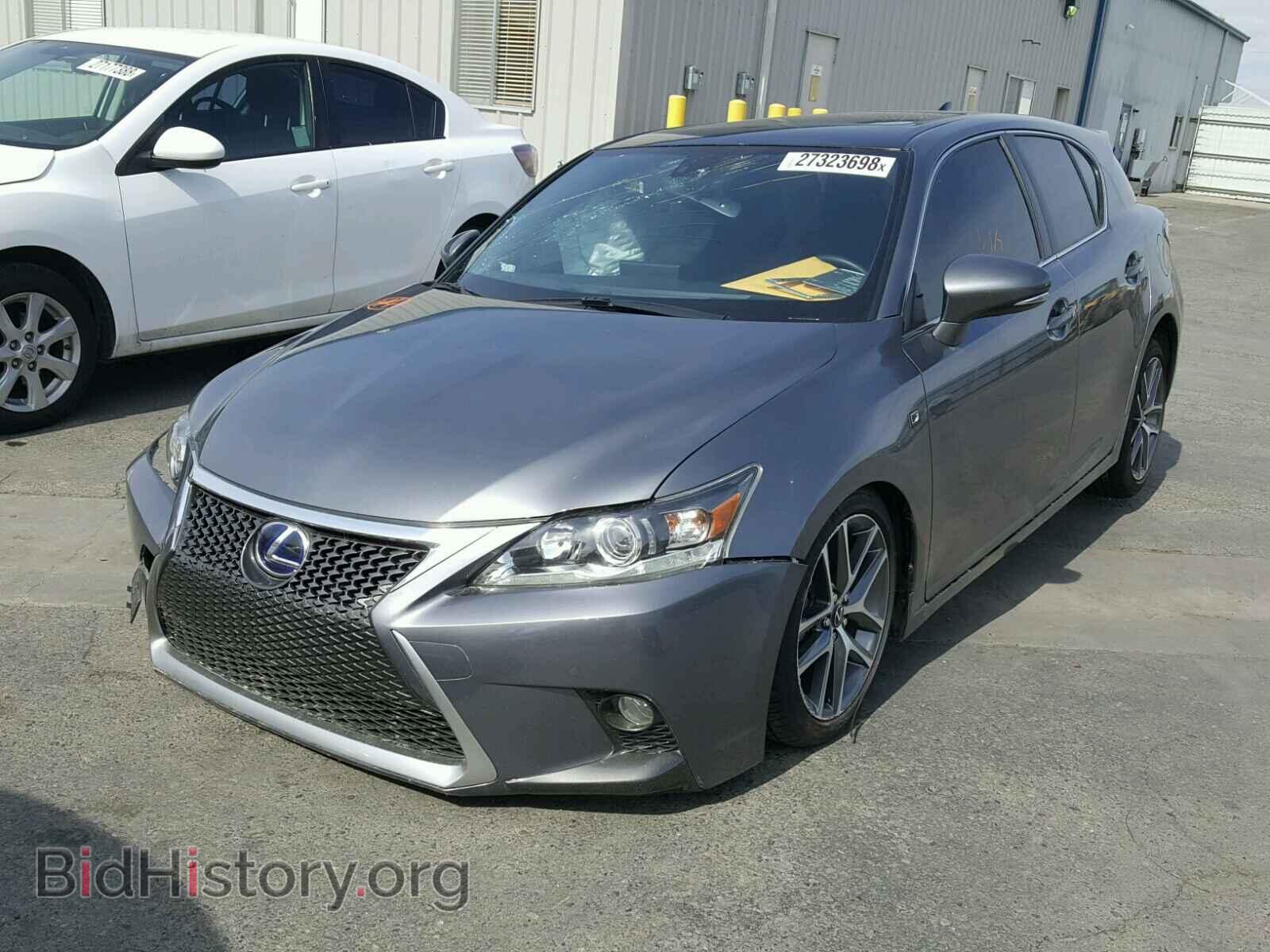2015 LEXUS CT 200 - VIN: JTHKD5BH8F2249848 - Фото 2