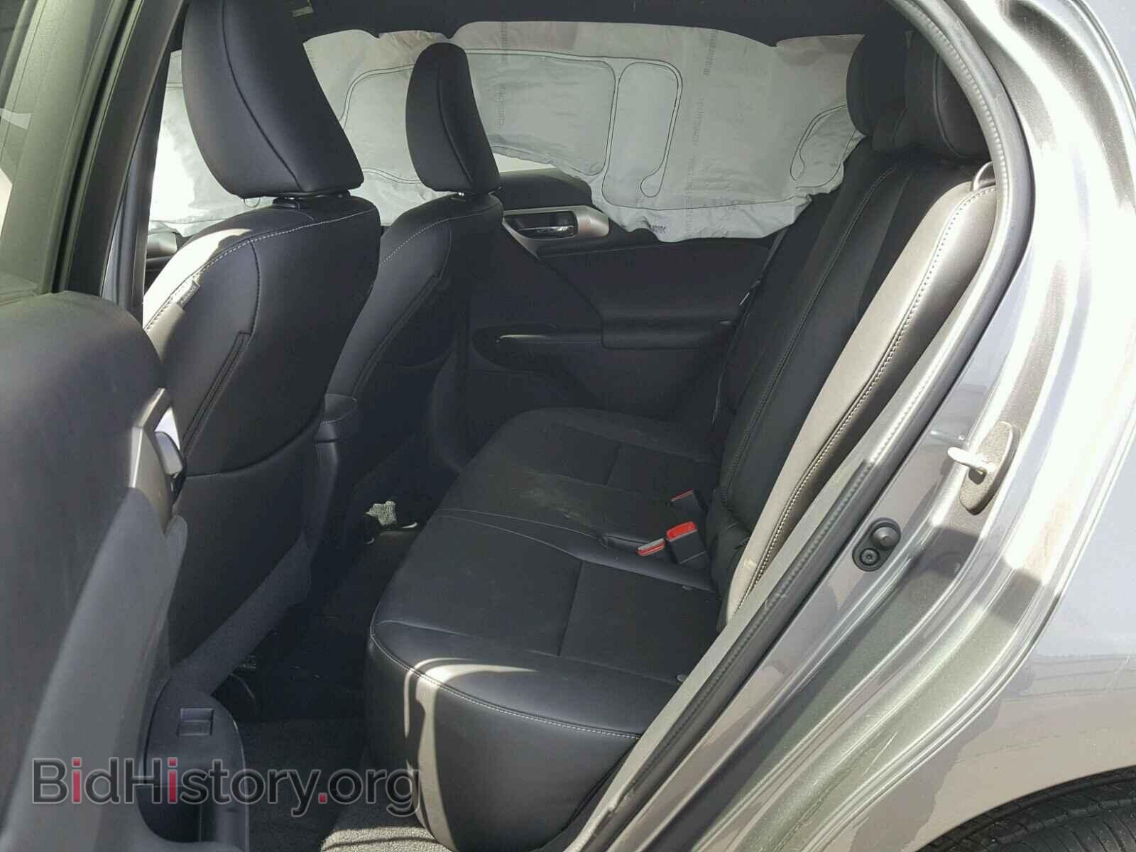 2015 LEXUS CT 200 - VIN: JTHKD5BH8F2249848 - Фото 6