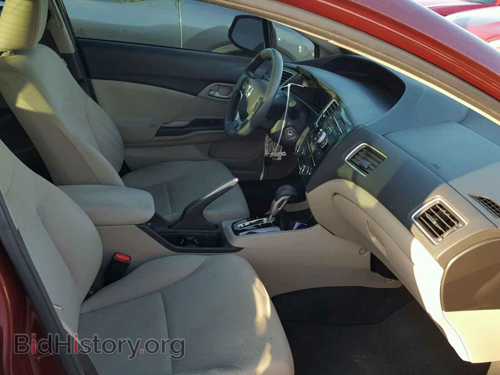 2013 HONDA CIVIC - VIN: 2HGFB2F50DH580145 - Фото 5