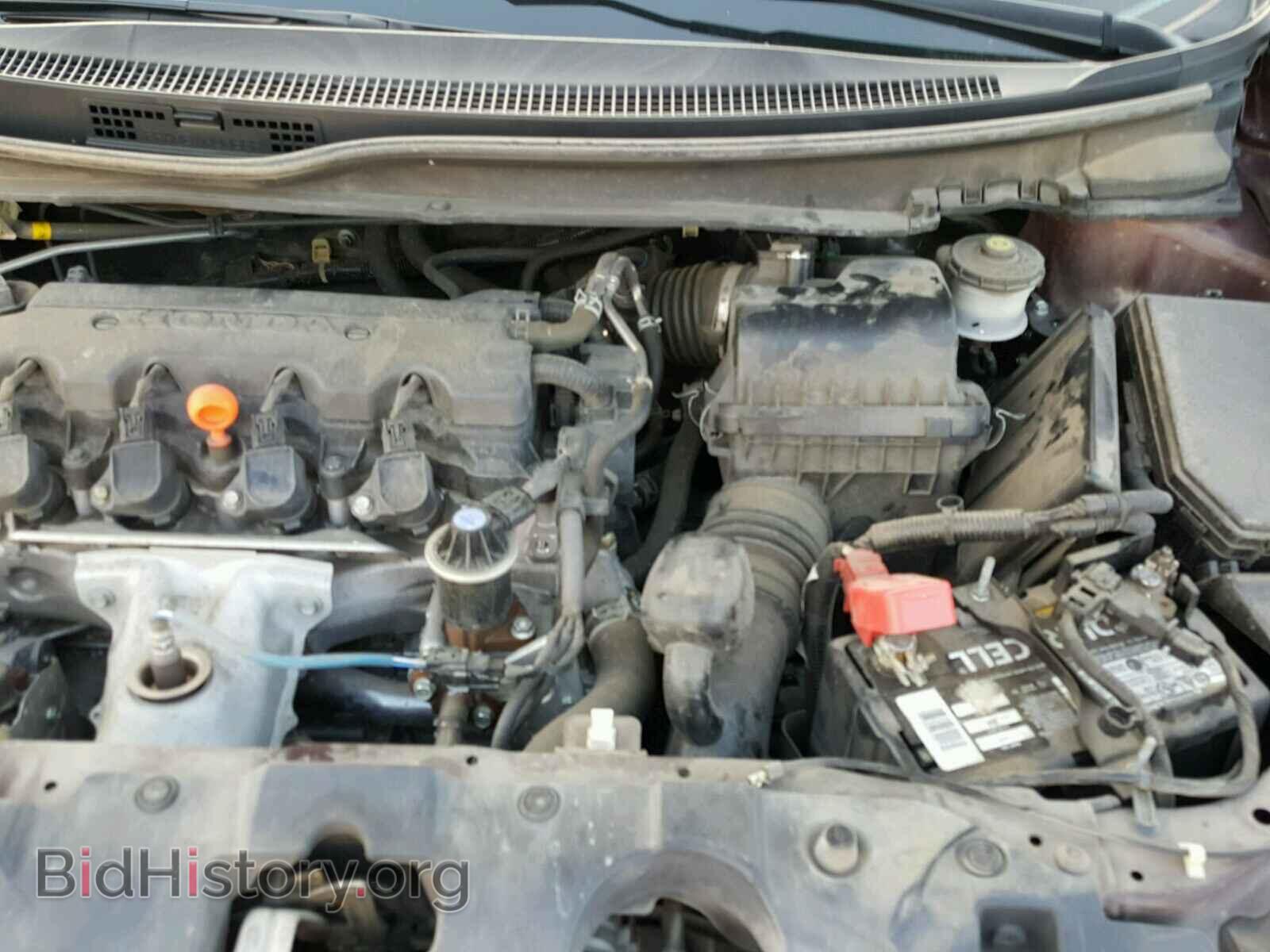 2013 HONDA CIVIC - VIN: 2HGFB2F50DH580145 - Фото 7