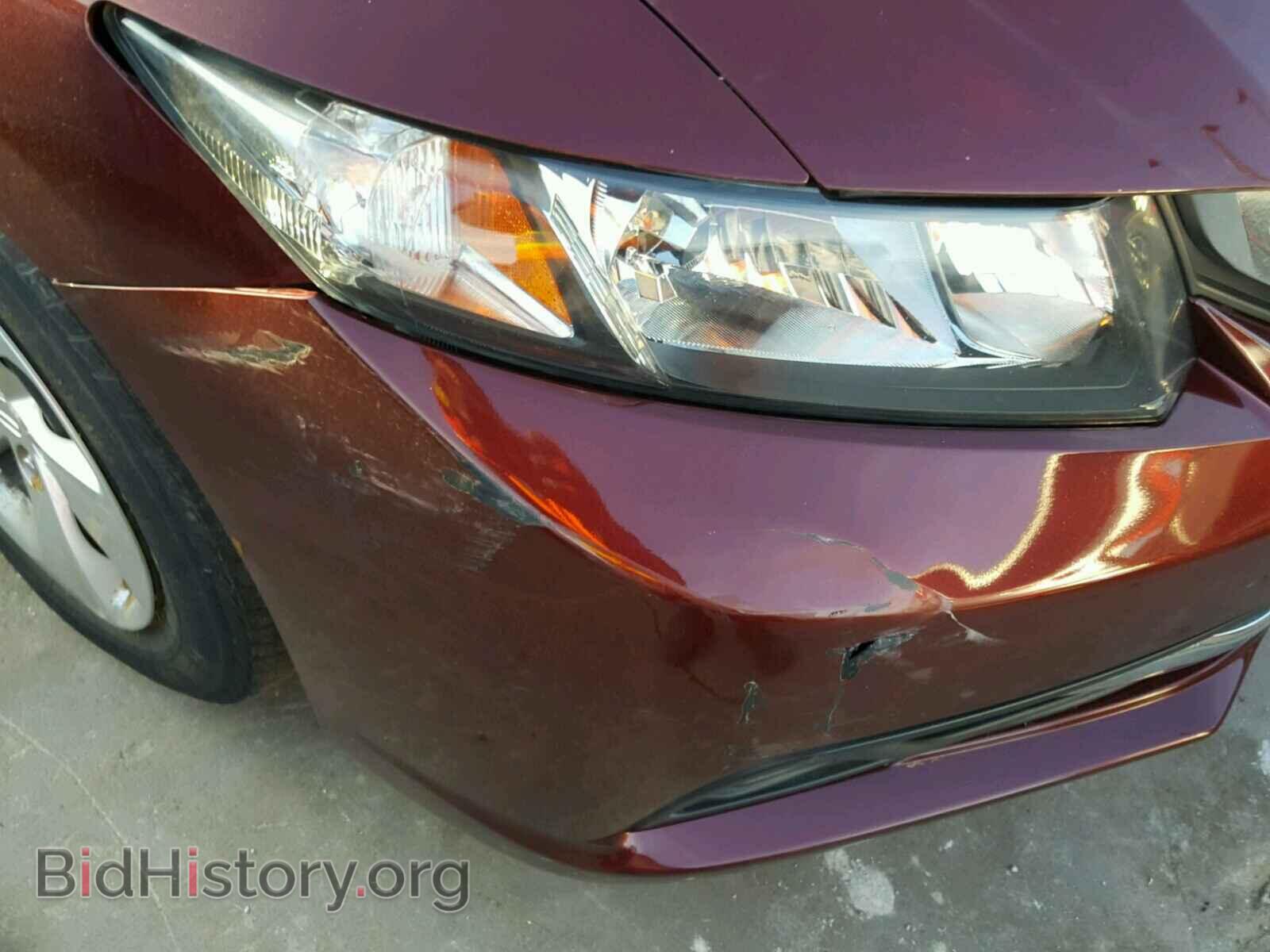 2013 HONDA CIVIC - VIN: 2HGFB2F50DH580145 - Фото 9