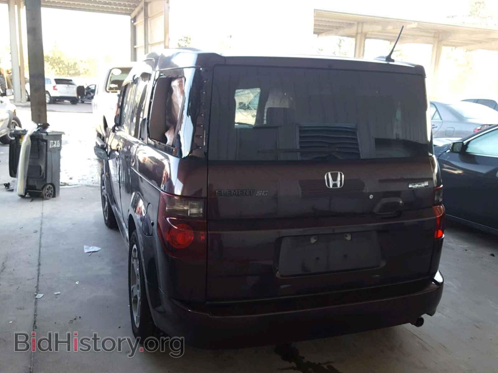 2007 HONDA ELEMENT - VIN: 5J6YH18987L009357 - Фото 3