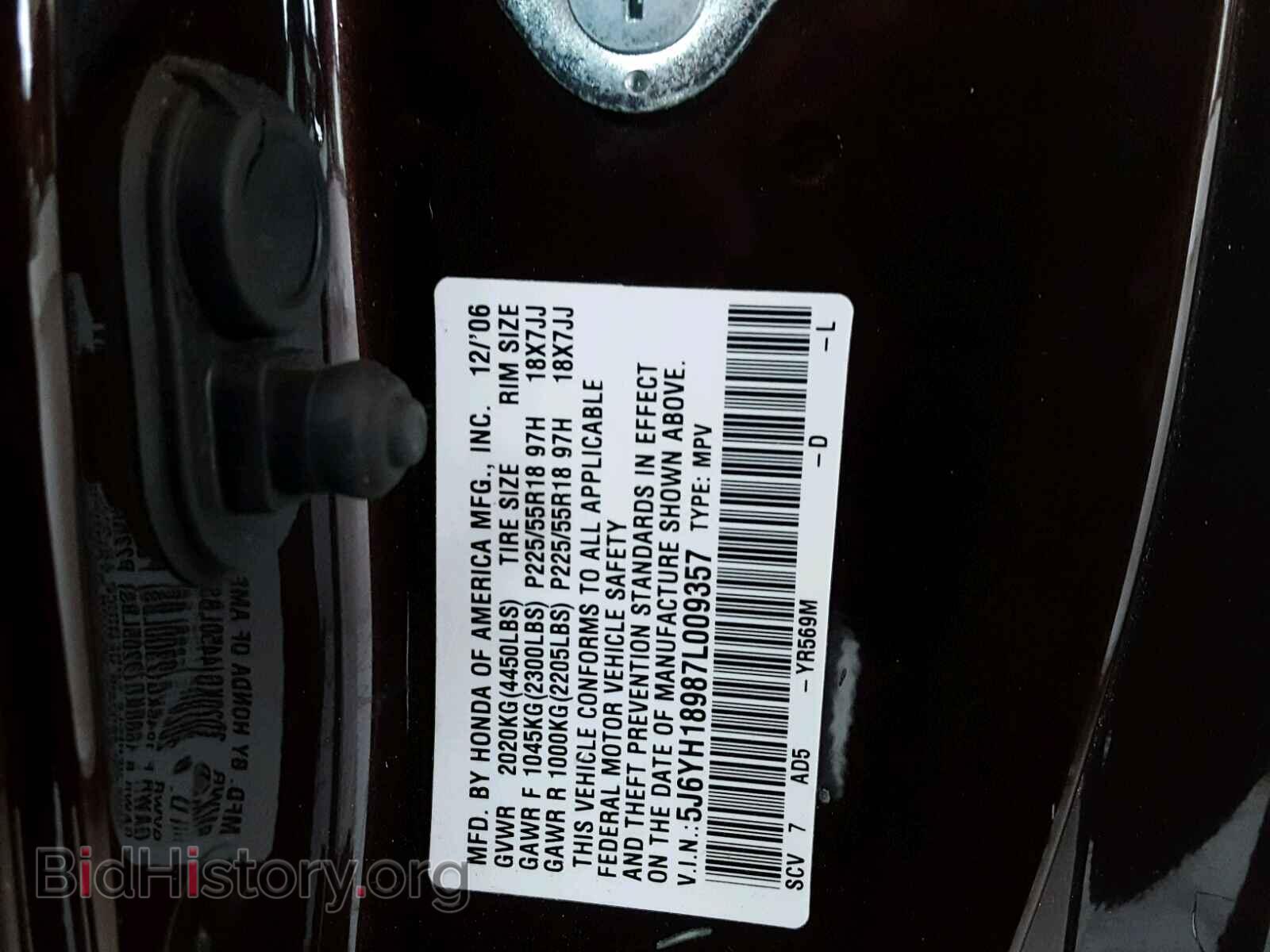 2007 HONDA ELEMENT - VIN: 5J6YH18987L009357 - Фото 10