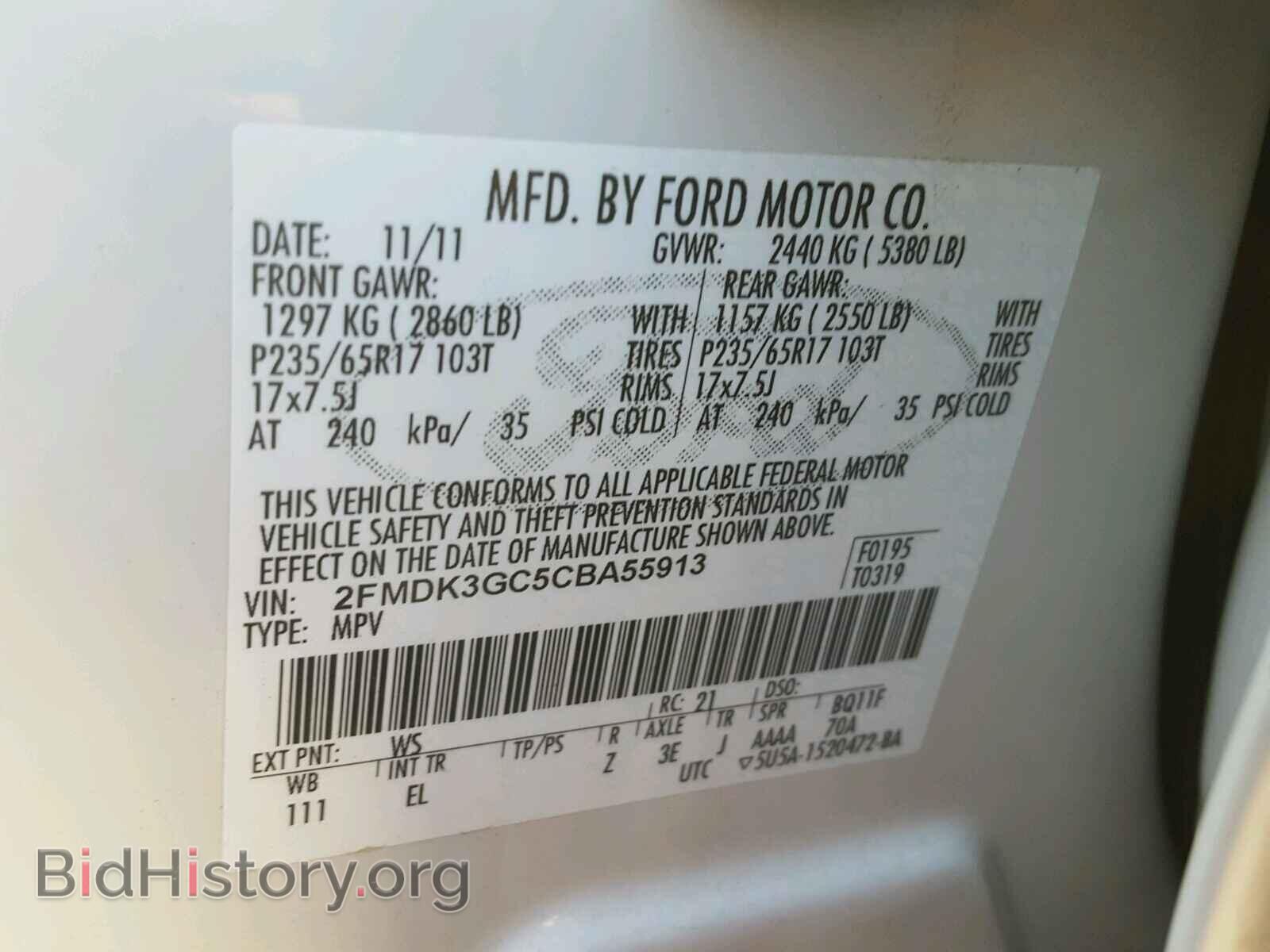 2012 FORD EDGE - VIN: 2FMDK3GC5CBA55913 - Photo 10