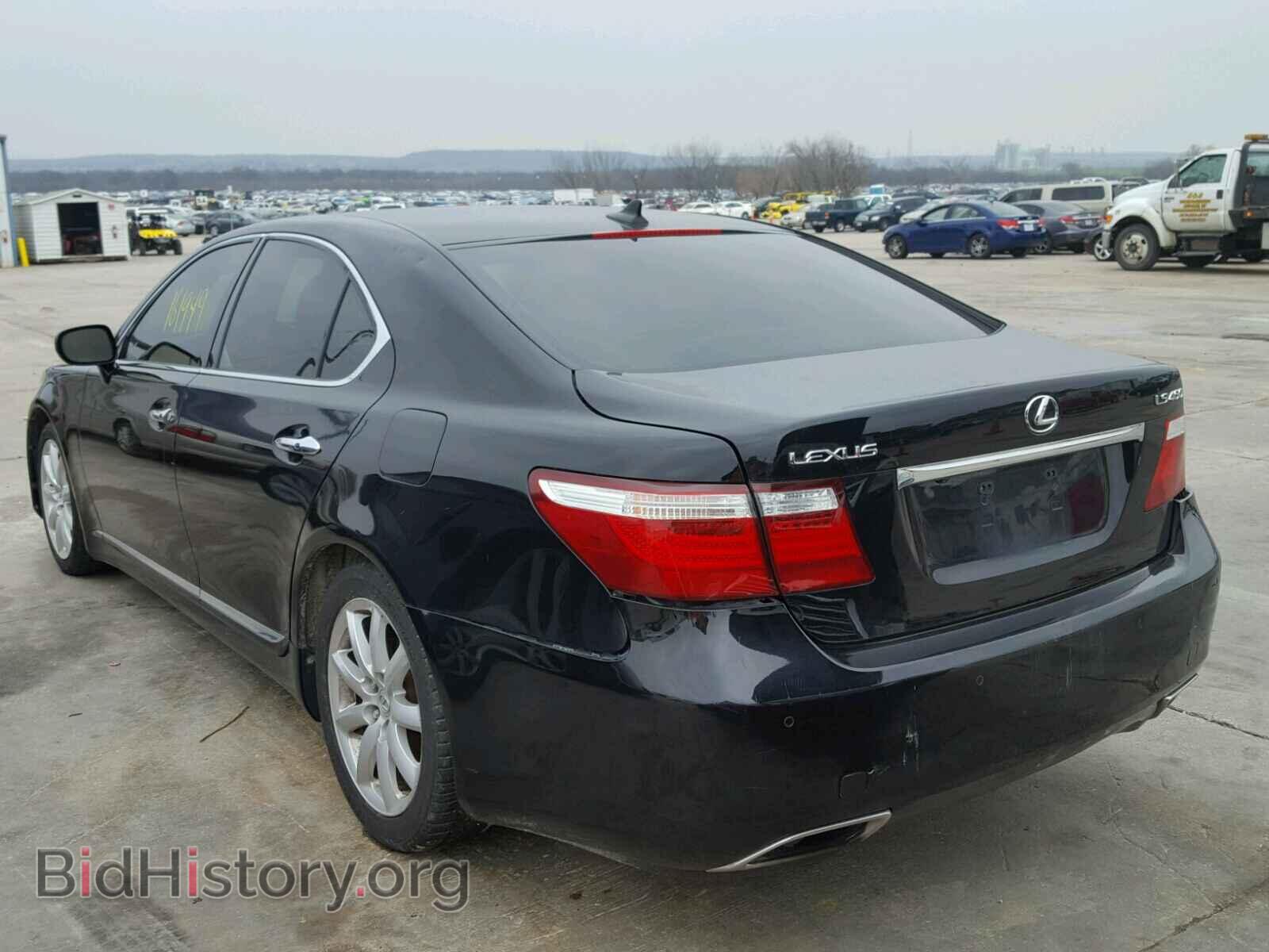 2008 LEXUS LS460 - VIN: JTHBL46F885071981 - Фото 3