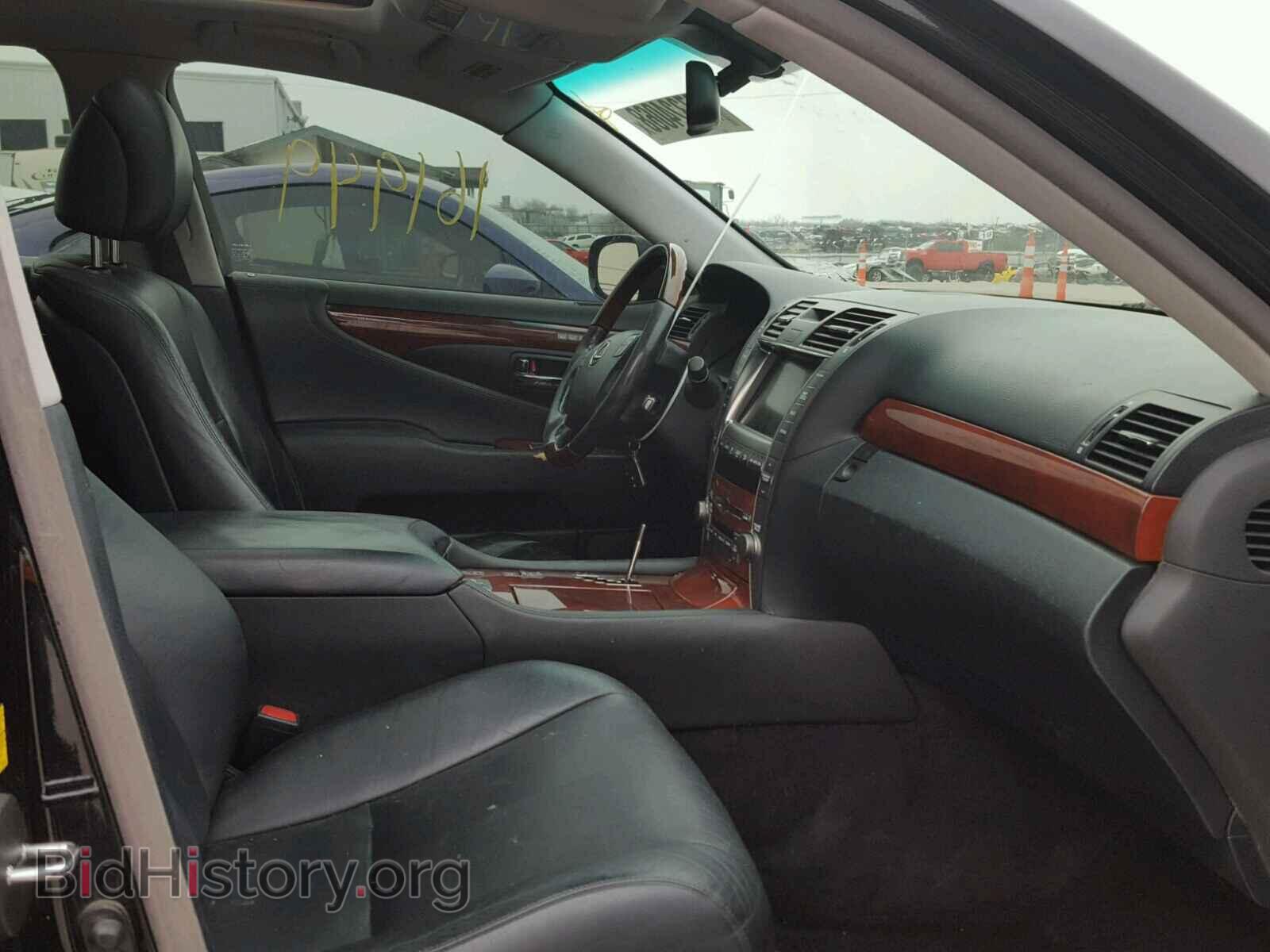 2008 LEXUS LS460 - VIN: JTHBL46F885071981 - Фото 5