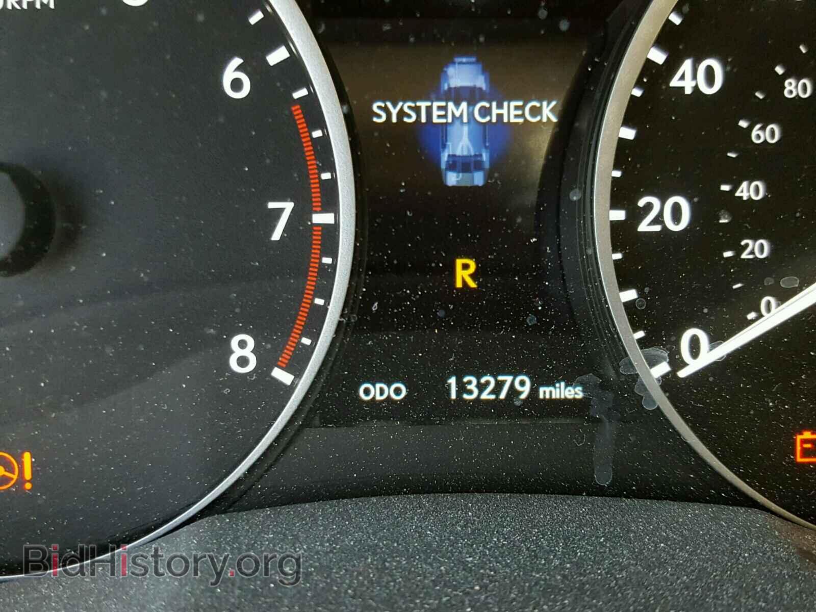 2015 LEXUS ES350 - VIN: JTHBK1GG2F2185403 - Фото 8