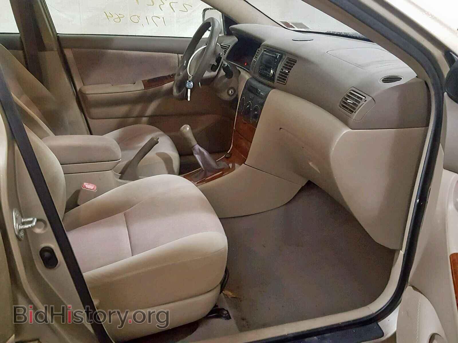 2007 TOYOTA COROLLA - VIN: 2T1BR32E17C839048 - Фото 5