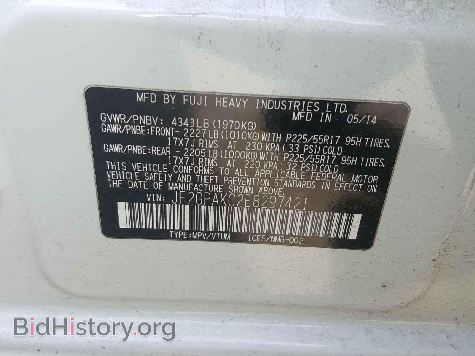 2014 SUBARU XV - VIN: JF2GPAKC2E8297421 - Фото 10
