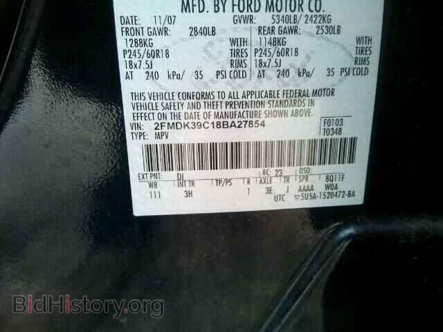 2008 FORD EDGE - VIN: 2FMDK39C18BA27854 - Photo 10