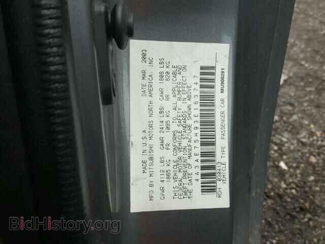 2003 MITSUBISHI ECLIPSE - VIN: 4A3AE75H93E163747 - Photo 10