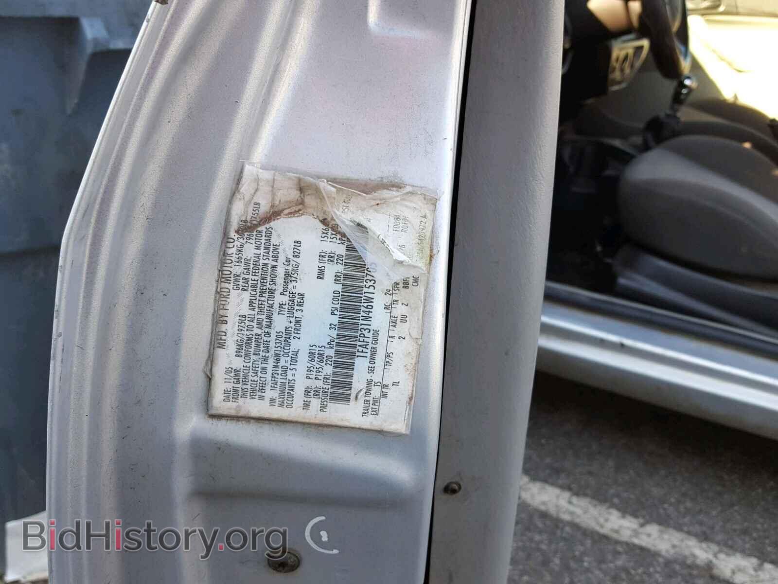 2006 FORD FOCUS - VIN: 1FAFP31N46W153705 - Фото 10