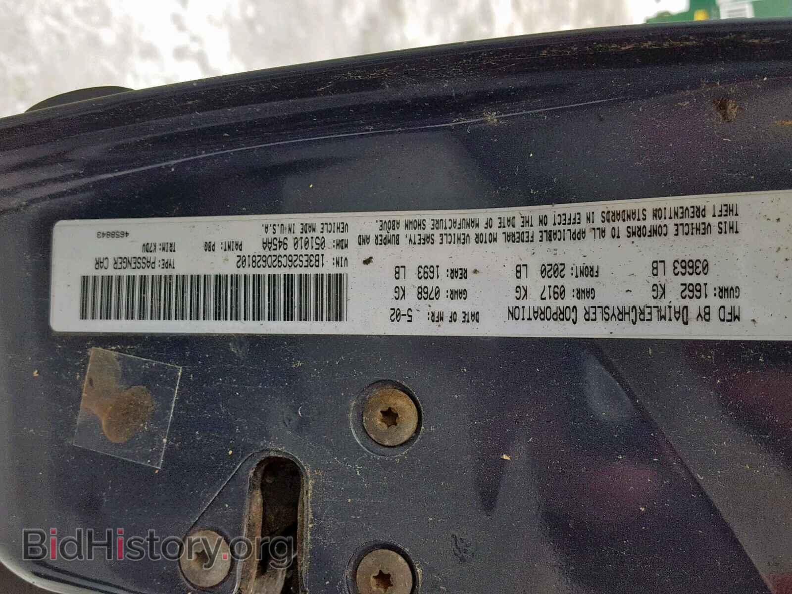 2002 DODGE NEON - VIN: 1B3ES26C92D628102 - Photo 10