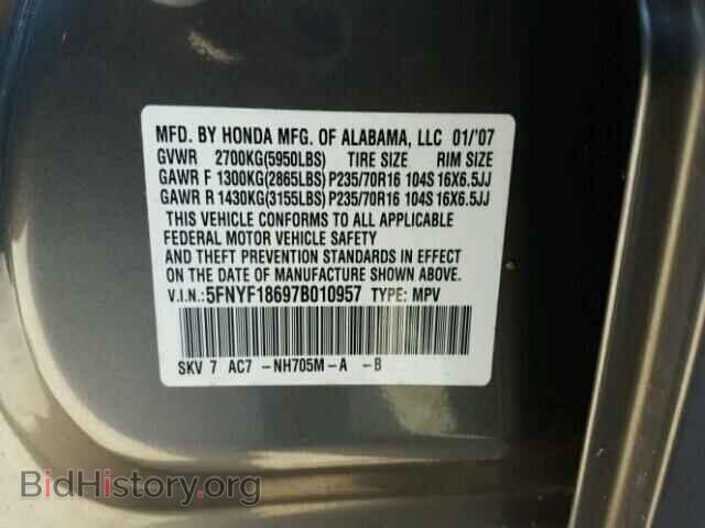 2007 HONDA PILOT - VIN: 5FNYF18697B010957 - Фото 10
