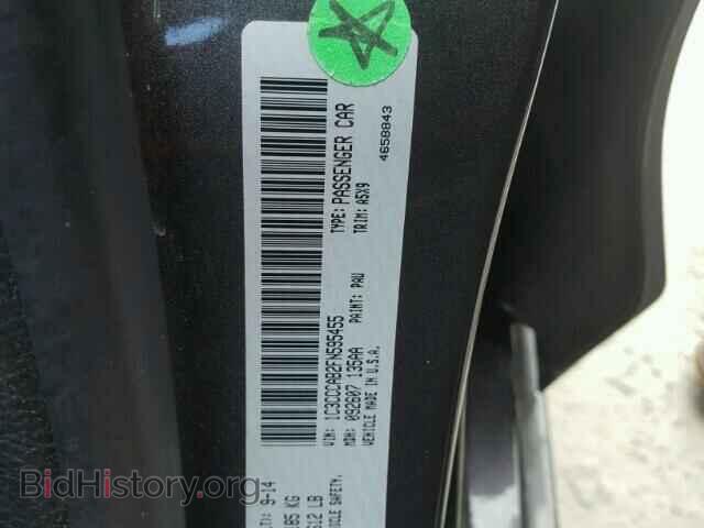 2015 CHRYSLER 200 - VIN: 1C3CCCAB2FN595455 - Фото 10