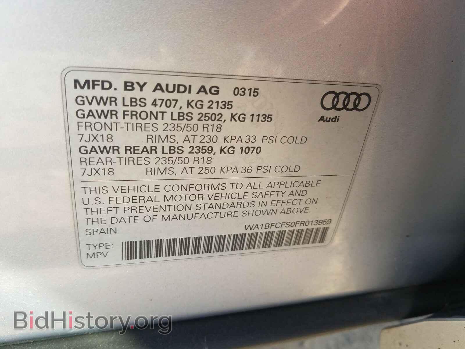 2015 AUDI Q3 - VIN: WA1BFCFS0FR013959 - Фото 10