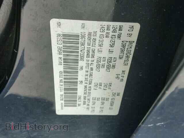 2007 DODGE NITRO - VIN: 1D8GT58K77W733602 - Photo 10