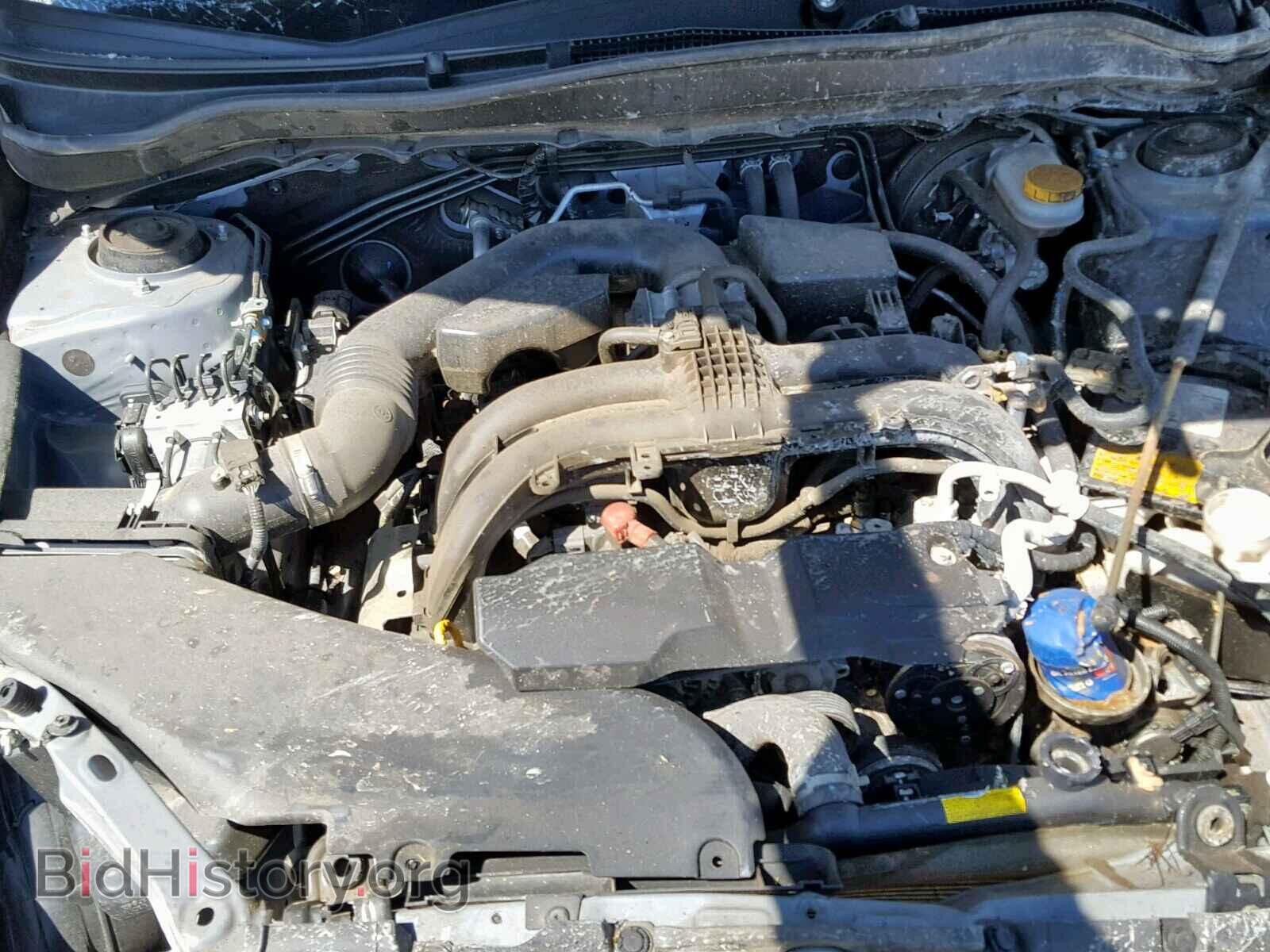 2017 SUBARU FORESTER - VIN: JF2SJAEC8HH585004 - Photo 7