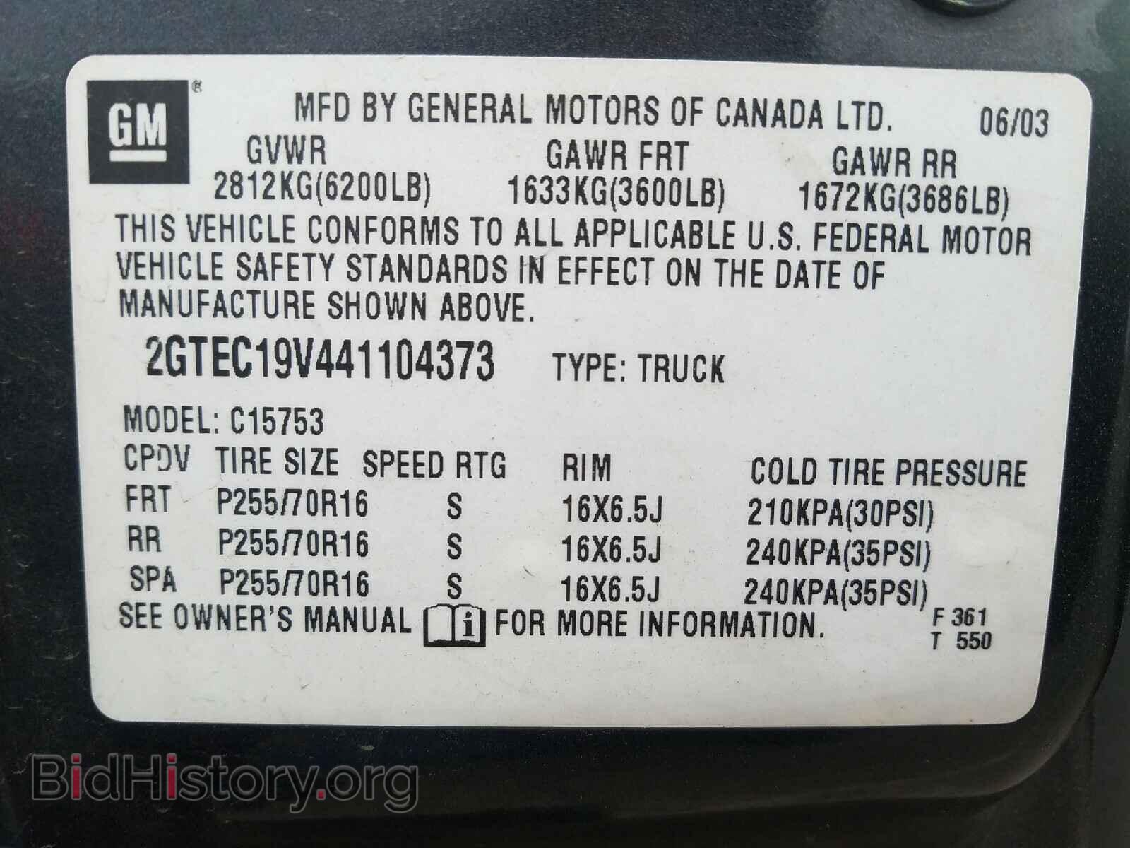 2004 GMC NEW SIERRA - VIN: 2GTEC19V441104373 - Фото 10