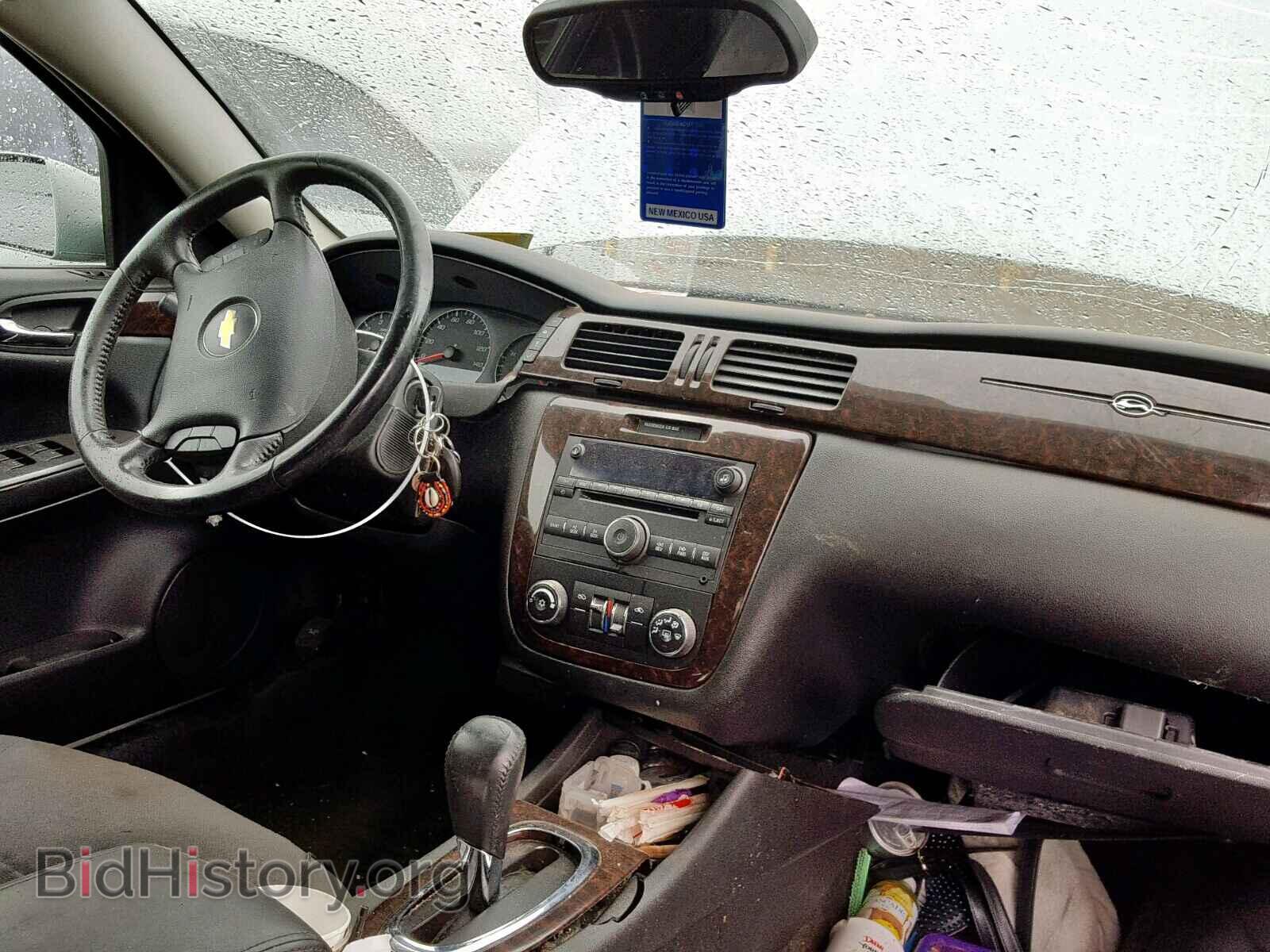 2014 CHEVROLET IMPALA - VIN: 2G1WB5E37E1164970 - Фото 9