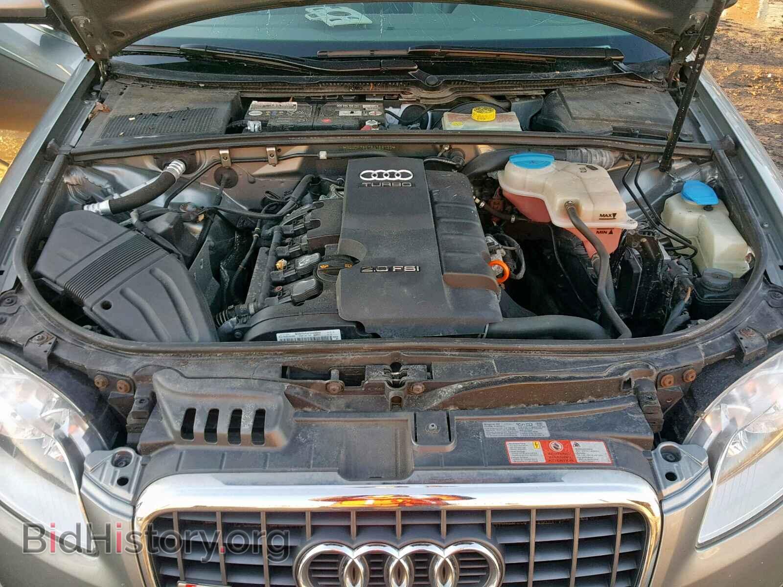2008 AUDI A4 - VIN: WAUDF78E18A169133 - Photo 7