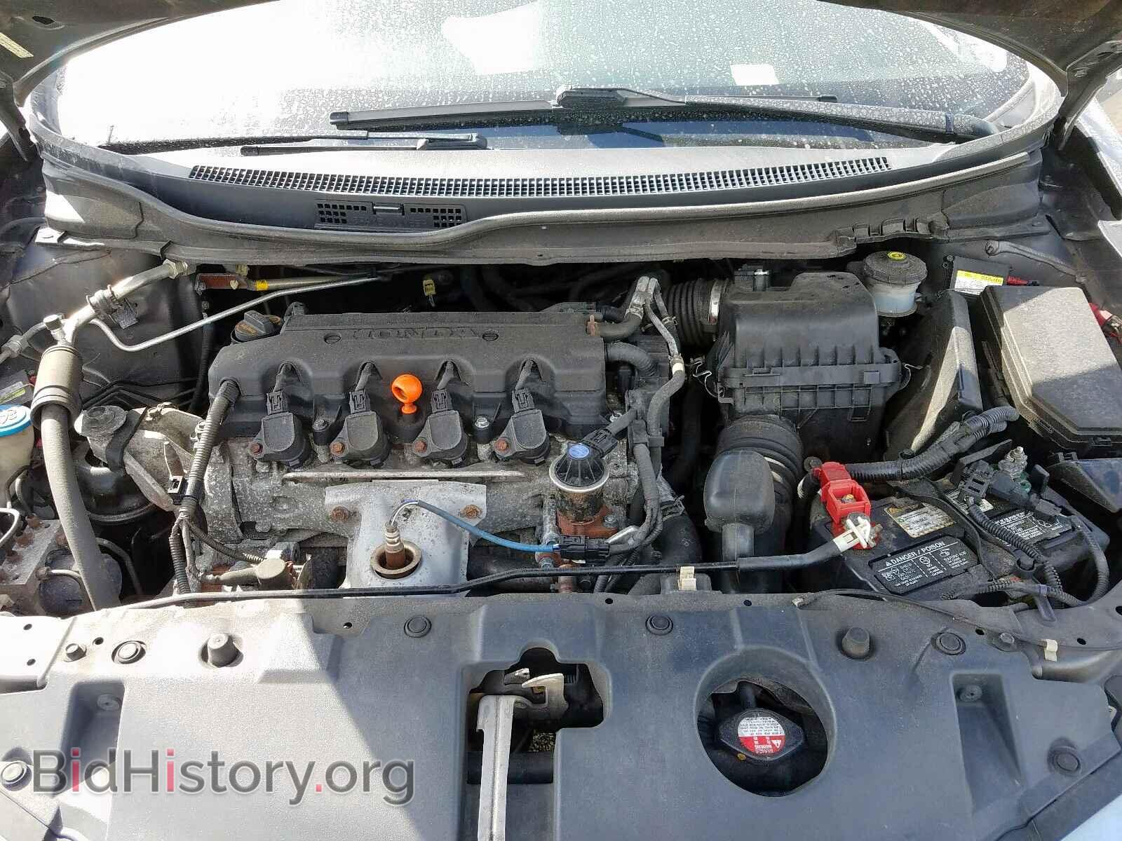 2013 HONDA CIVIC - VIN: 19XFB2F84DE208182 - Фото 7