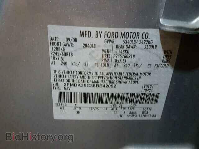 2008 FORD EDGE - VIN: 2FMDK39C38BB42052 - Фото 9