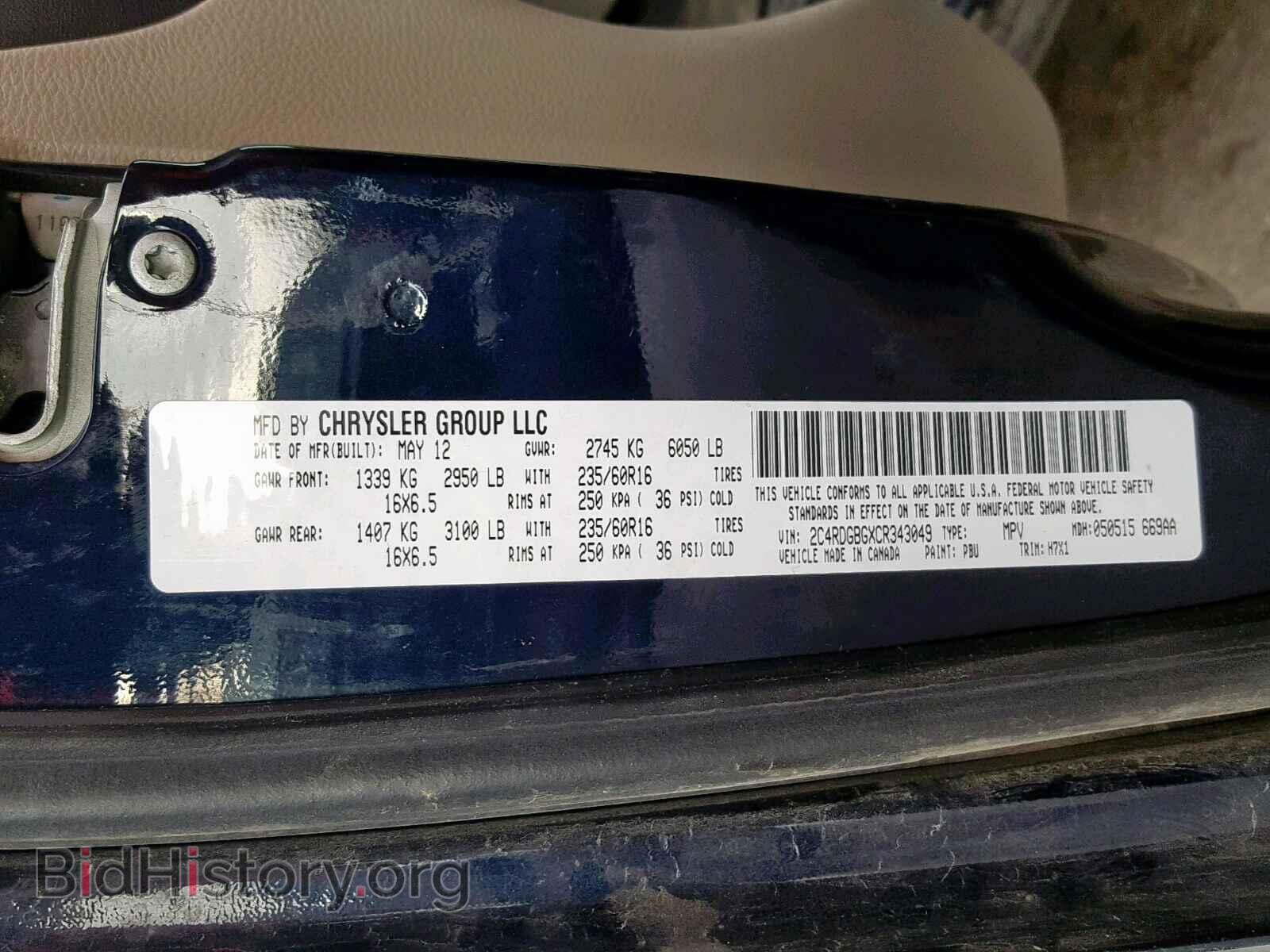 2012 DODGE GRAND CARA - VIN: 2C4RDGBGXCR343049 - Фото 10