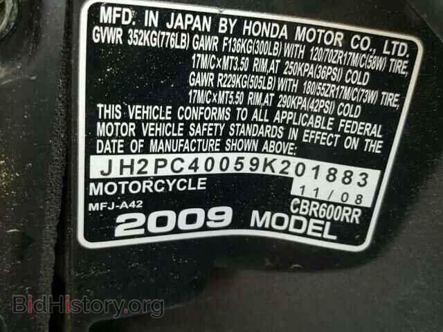 2009 HONDA CBR CYCLE - VIN: JH2PC40059K201883 - Фото 10