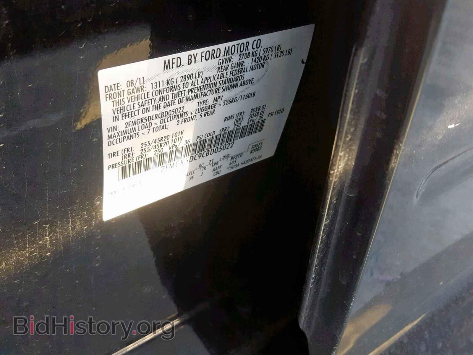 2012 FORD FLEX LIMIT - VIN: 2FMGK5DC9CBD05022 - Photo 10