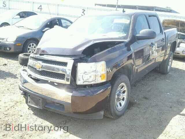 2008 CHEVROLET SILVERADO - VIN: 2GCEC13C781301986 - Фото 2