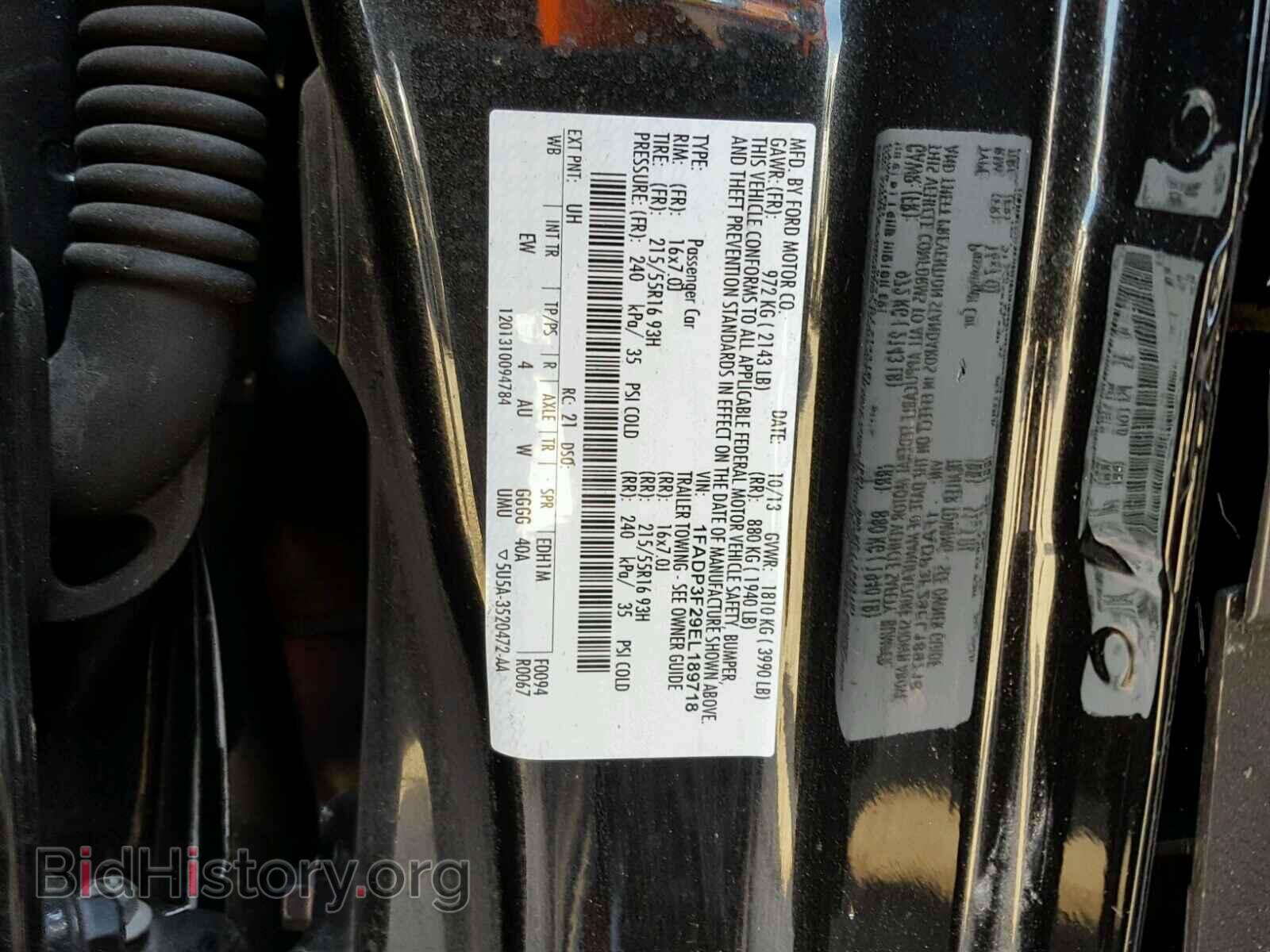 2014 FORD FOCUS - VIN: 1FADP3F29EL189718 - Photo 10