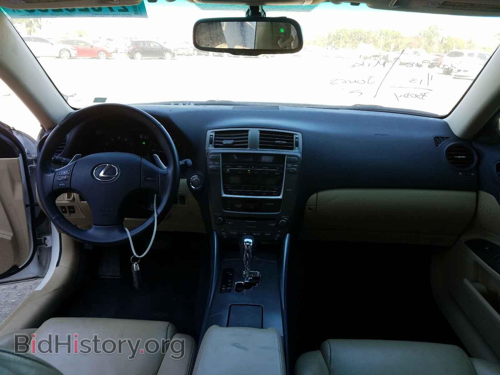 2008 LEXUS IS - VIN: JTHBK262385069821 - Photo 9