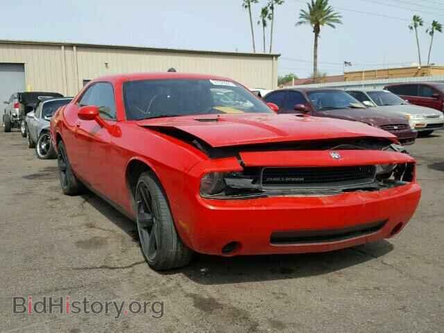 Photo 2B3CJ4DV0AH144864 - DODGE CHALLENGER 2010