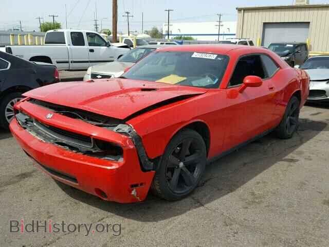 2010 DODGE CHALLENGER - VIN: 2B3CJ4DV0AH144864 - Photo 2