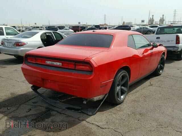 2010 DODGE CHALLENGER - VIN: 2B3CJ4DV0AH144864 - Photo 4