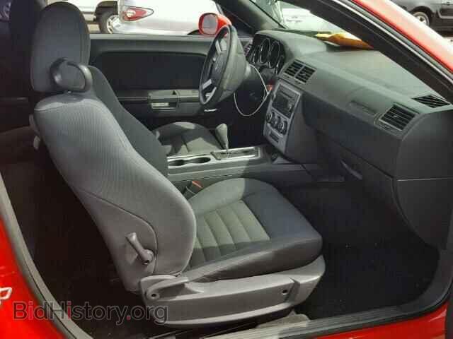 2010 DODGE CHALLENGER - VIN: 2B3CJ4DV0AH144864 - Photo 5