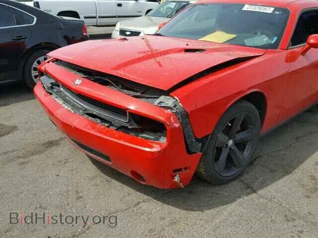 2010 DODGE CHALLENGER - VIN: 2B3CJ4DV0AH144864 - Photo 9