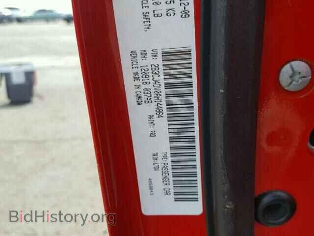 2010 DODGE CHALLENGER - VIN: 2B3CJ4DV0AH144864 - Photo 10