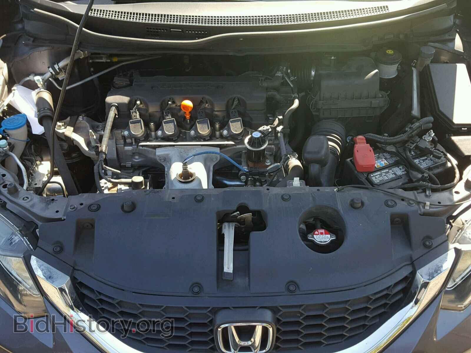 2014 HONDA CIVIC - VIN: 19XFB2E5XEE071029 - Photo 7