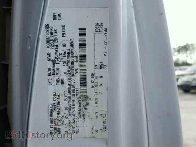 2011 FORD ECONOLINE - VIN: 1FTNE2EL7BDA28217 - Photo 10
