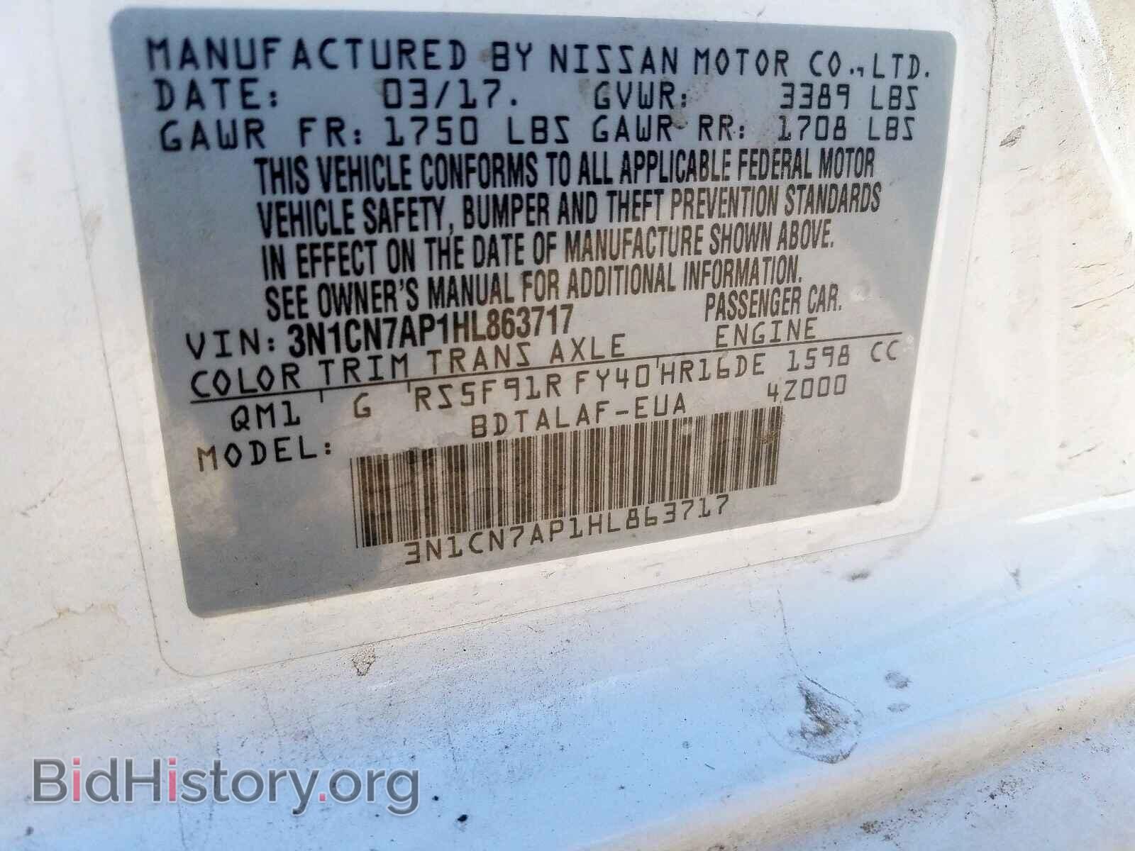 2017 NISSAN VERSA - VIN: 3N1CN7AP1HL863717 - Photo 10