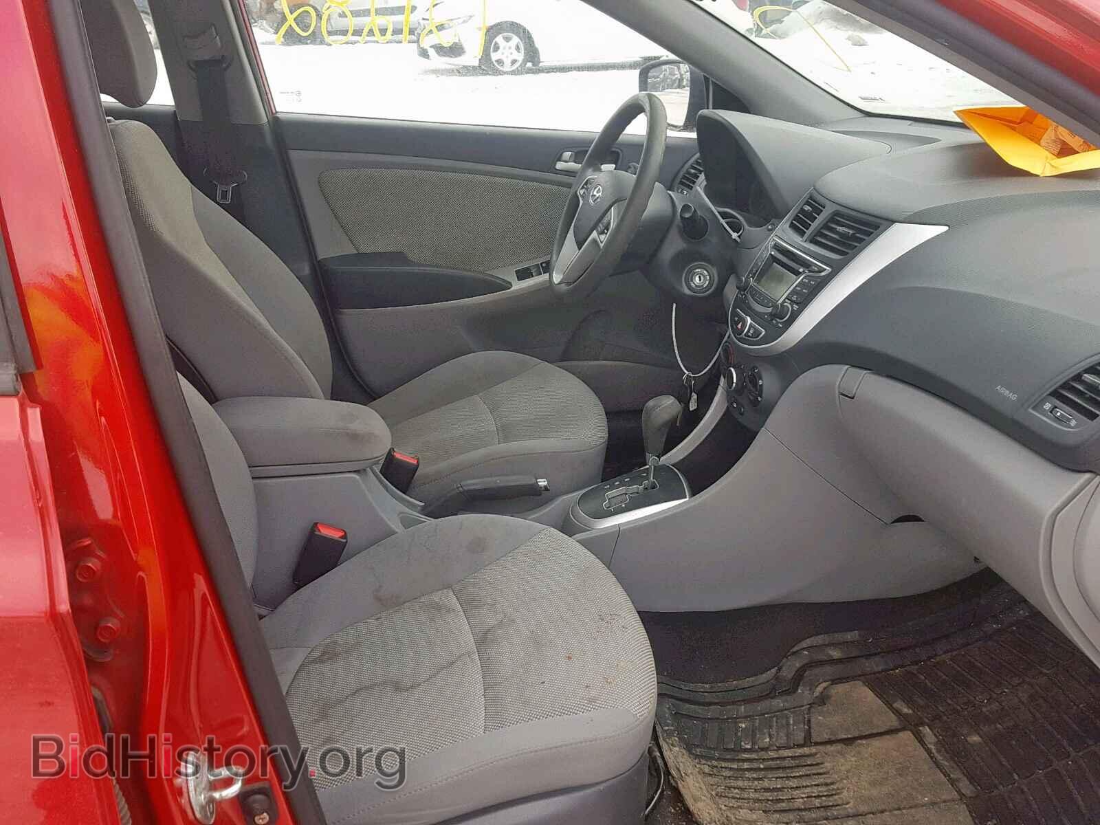 2012 HYUNDAI ACCENT - VIN: KMHCT4AE5CU236528 - Фото 5